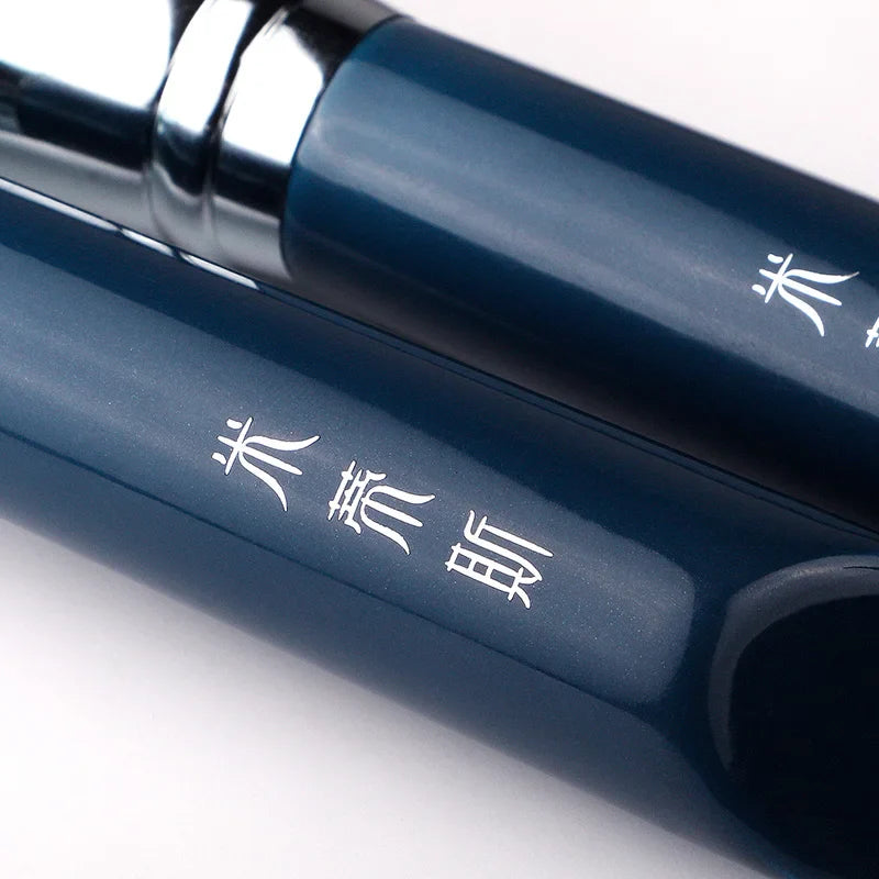 Super Soft High Quality Makeup Brush