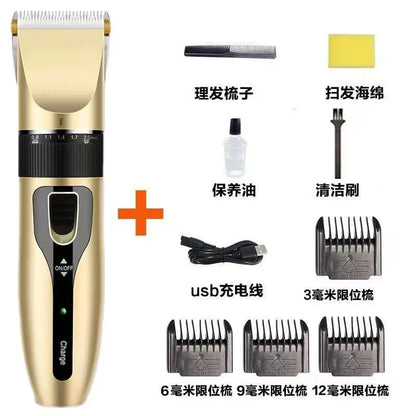 Pet Rechargeable 4-In-1 Grooming Care Set