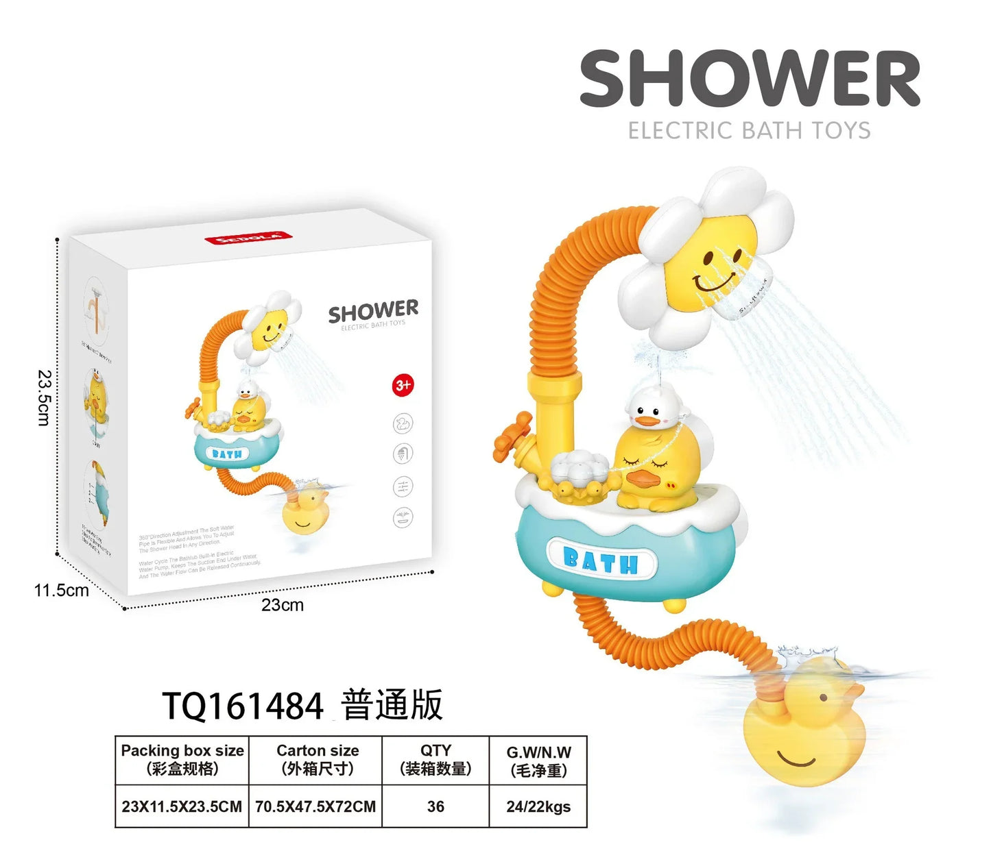 Duck Bathtub Boat Automatic Toy