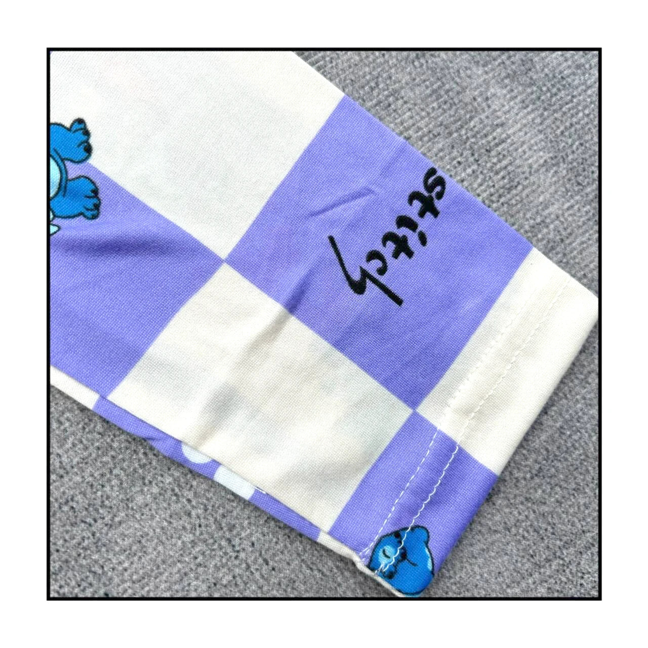 Boy Sleepwear Long sleeved pants