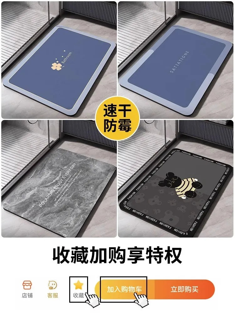 Quick Dry Bathroom Absorbent Anti Slip Floor Mat